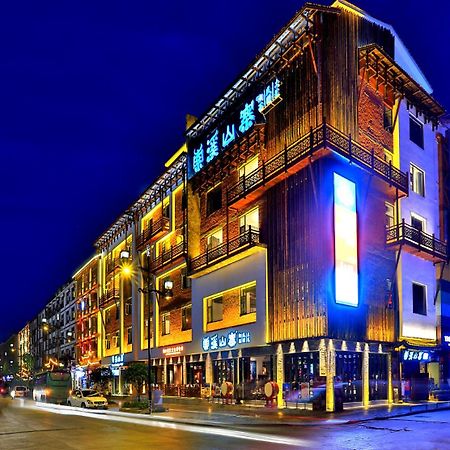 Suoxishanju Light Luxury Resort Hotel Zhangjiajie Eksteriør bilde
